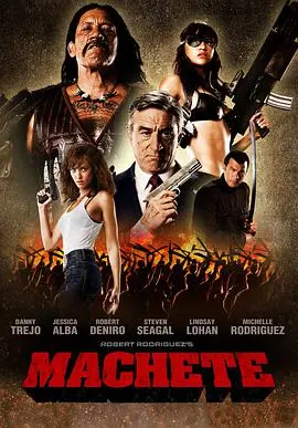 《弯刀》影评：暴力美学下的复仇传奇，血浆四溅的爽片，胆小勿入！